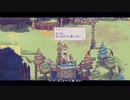 イーストワード【Eastword】Part05 ニコ生・アーカイブ ※ネタバレあり