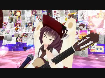 破壊衝動が溢れ出すきりたん