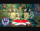 【実況】海の底gdgd採掘生活 part15【深世海】