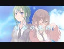 『歩みの先に』 MV（feat.さとうささら） ユーキ_RI