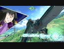 オバブ ゴールドフレーム天視点 Part4