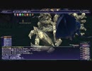 カッパのFF11生活1429　星唄とカンパニエ