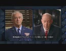 RED ALERT 3　連合国キャンペーン　その１　ゆっくり実況 日本語字幕