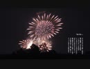 【朗読】焦げ臭い【VOICEVOX:冥鳴ひまり】