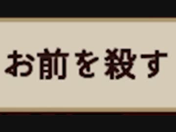 性格を診断してくれるんだけどなんか不穏なRefined Self