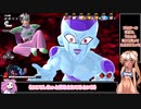 【ドラゴンボールザブレイカーズ】春日部つむぎのガバレイダー29