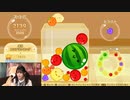 【アーカイブ】田中ちえ美の「スナックちえみ倶楽部」第42夜 Part.2