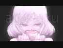 airashiku　covered*by (中谷中)【歌ってみた】