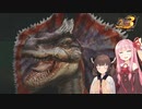 クエストクリアでランダム封印モンハン3rd　＃3【MHP3】