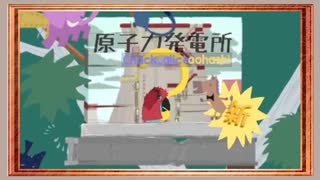 ◉【Ultimate Chicken Horse】三十路3人の醜い蹴落とし合い/part_53