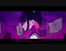 【ニコカラ】 Major 【onvocal】