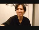 【NISAやってみたいんですけど、詳しい人いますか？】元ひきこもりニートの起業家雑談【2023年11月27日】