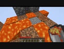 #1 マイクラ　まったりスカイブロック