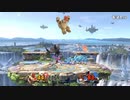【スマブラ】アルセーヌジョーカーには徹底したガン逃げ作戦！これが凡才の戦い方だ