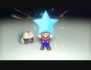 スーパーマリオRPG（リメイク） 懐かしみながら実況プレイ part2