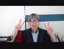 【コメント無】ニンポー 2023年11月27日07時35分 全てのやる気を失った男【ニコ生録画】