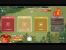 【プレイ動画】全ては運しだい！？Dicey Dungeons Part089【ダイシーダンジョンズ】