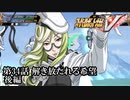 【スパロボV初見実況】第34話後編「解き放たれる希望」