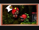 ◉【Spelunky】秘宝を求めた友人との冒険録/part_8