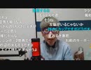 ニンポー（千代豊和）ニンポー、決意す。