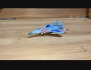 herpa  MiG-29A （MiG-29G）Luftwaffe JG 73 "Steinhoff"Scale:1/200独空軍 第73戦闘航空団 「シュタインホフ」
