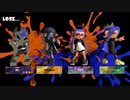 【Splatoon3】今宵もひたすらXマッチ_Act-179_ホコ1926～【齢39のスピナー使い】
