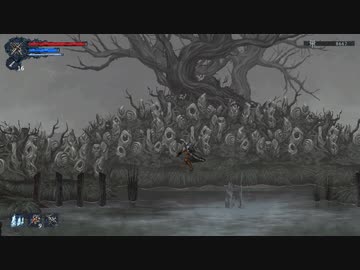 [ゆっくり実況]　らすふぇい　その9