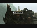 【MHXX】ラオシャンロンにまさかの。。。【モンスターハンターダブルクロス】part110「G級編」