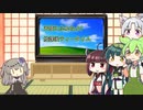 ひまりさんは歌わせたい３【NEUTRINO】