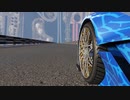 【GTA Online】 RRX Stunts Action Compilation