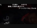 ユキちゃんさん、キャンプ中に寝言を言う