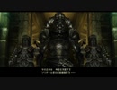 FF12TZA NLBLLG Any% 21時間38分5秒 part2 【VOICEVOX実況】
