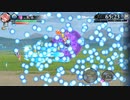 東方幻想エクリプス EXTREME 華扇 ストーリー第1部 前半