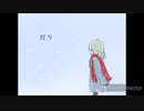 灯り / 知声