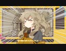 あーしとオタク君と性格診断 part05 | 【Refind Self: 性格診断ゲーム】
