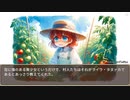 異世界転生ハーレムプラン　第133話　幼女強制収容所 Side:レオン・グラント