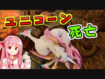 ダンジョン経営するで！# 07【Dungeons4 / ボイスロイド実況】