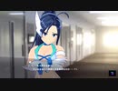 【アイ・アム・マジカミ】 ドレスストーリー [SR]格闘女神ISHTAR 蒼
