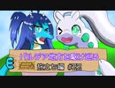 【ポケモンSV】パルデア地方を駆け巡る 旅立ち編 #22【ゆっくり実況プレイ】