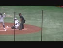 イチロー50歳 138キロのストレートを投げ込み盛り上がる【2023年11月21日 イチローKOBE CHIBEN 対 高校野球女子選抜】