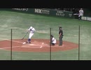 イチローの打席「WHITE BREATH：T.M.Revolution」が習志野から【2023年11月21日 イチローKOBE CHIBEN 対 高校野球女子選抜】