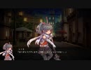 ▶マッドプリンセス-華麗なる闘士たち-◀ 初見/実況 Part5