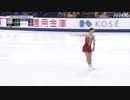 Aoki SP