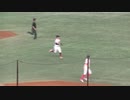 高校女子選抜 岐阜第一 髙橋愛さんのショート守備【2023年11月21日 イチローKOBE CHIBEN 対 高校野球女子選抜】