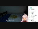最後にした「おねしょ」の話をする魔使マオ