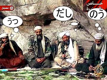 ドラ６　あの軍団【おもしろフラッシュ倉庫】