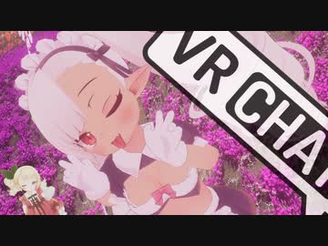 はメタるマンバース.迫真VRChat部 EP7