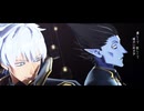 【吸死MMD】シザーハンズ【ロナルド・ドラルク】【EG】