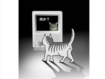 ドラ８　企業刑事シャイダー【おもしろフラッシュ倉庫】