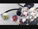 【カプセルトイ】あかりちゃんwithベイブレード【BEYBLADE X　カプセルシューター1】